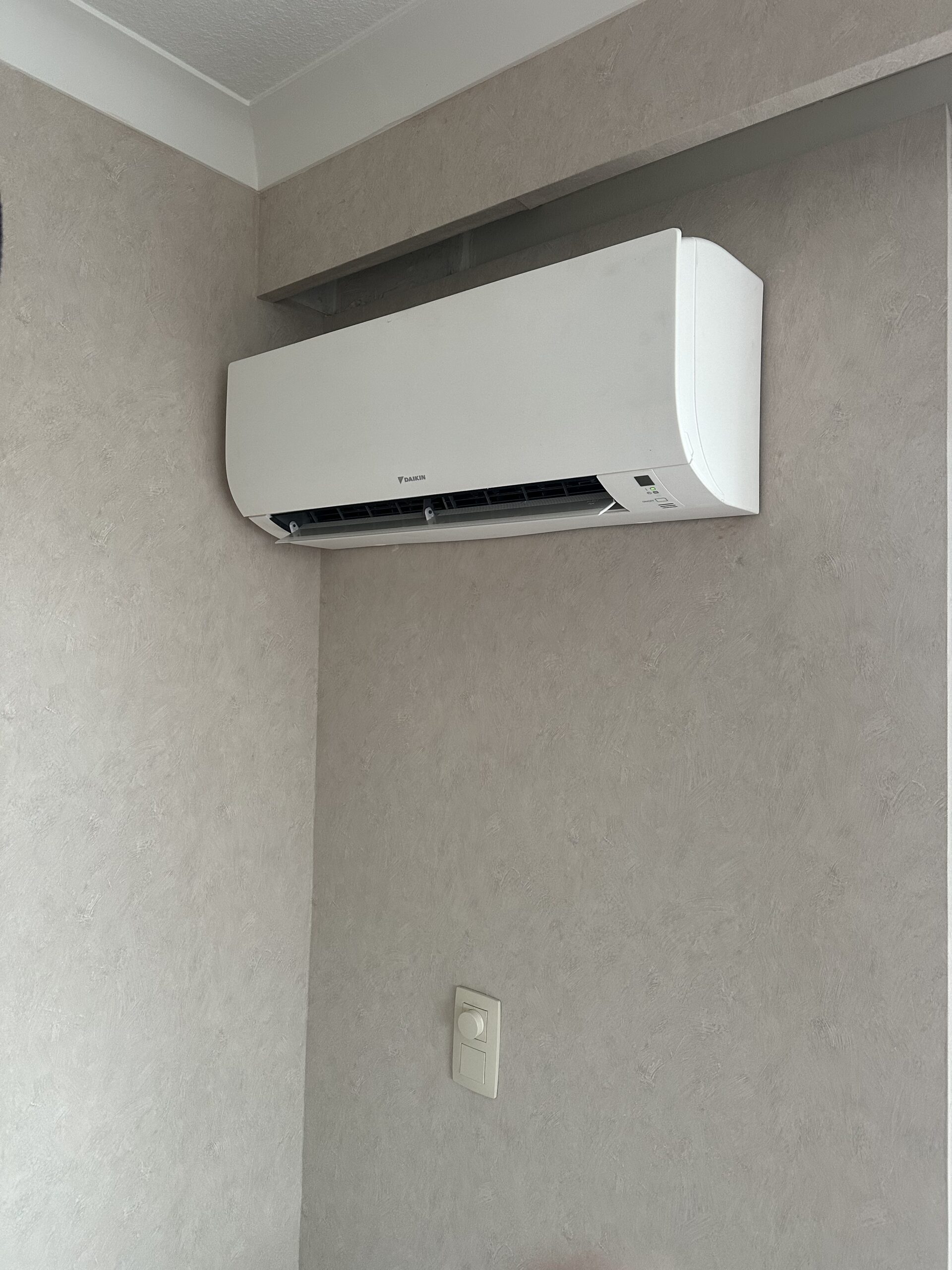 Daikin airco-binnenunit